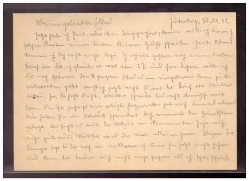 Deutsches Reich  Ungebraucht