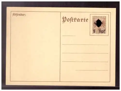 Österreich  Rundstempel (Datum und/oder Ort klar)