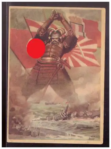 [Propagandapostkarte] Dt- Reich (022489) Propagandakarte Italienische Karte Der Samurei, gelaufen 1942. 