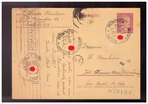 Deutsches Reich  Rundstempel (Datum und/oder Ort klar)