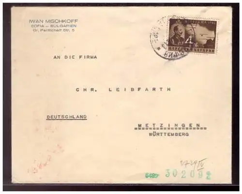 Bulgarien  Rundstempel (Datum und/oder Ort klar)