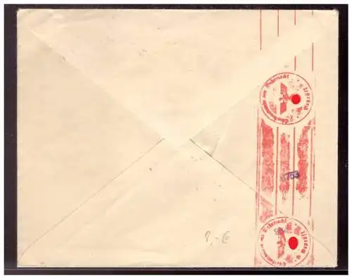 Bulgarien  Rundstempel (Datum und/oder Ort klar)