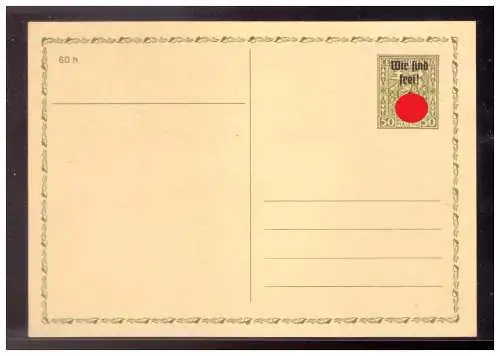 Sudetenland Rumburg  Ungebraucht