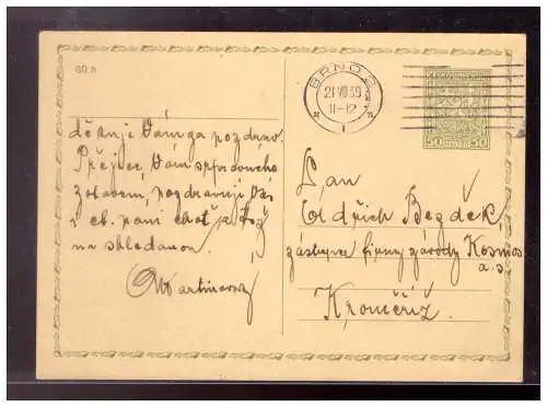 Bes. 2. Wk. Böhmen/M.  Rundstempel (Datum und/oder Ort klar)