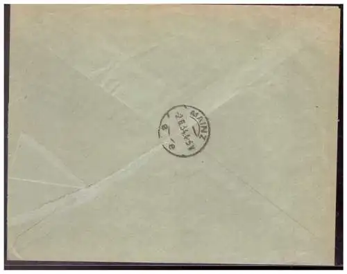 Deutsches Reich  Rundstempel (Datum und/oder Ort klar)