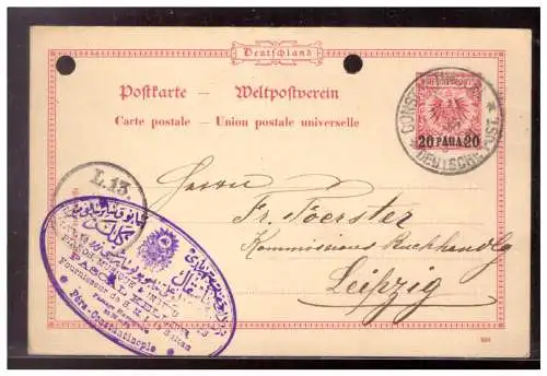 Deutsches Reich  Rundstempel (Datum und/oder Ort klar)