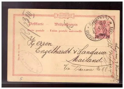 Deutsches Reich  Rundstempel (Datum und/oder Ort klar)