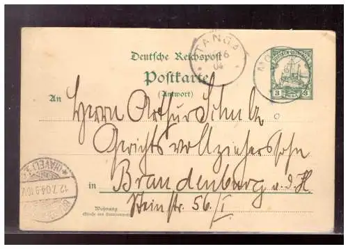 Deutsches Reich  Rundstempel (Datum und/oder Ort klar)