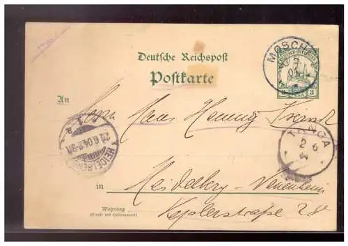 Deutsches Reich  Rundstempel (Datum und/oder Ort klar)