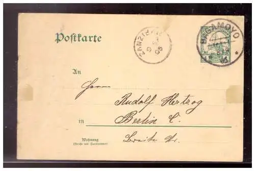 Deutsches Reich  Rundstempel (Datum und/oder Ort klar)