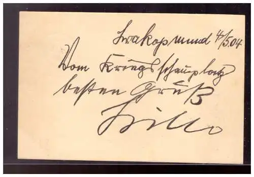 Deutsches Reich  Rundstempel (Datum und/oder Ort klar)