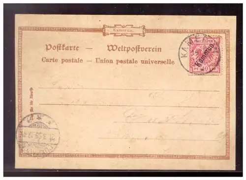 Deutsches Reich  Rundstempel (Datum und/oder Ort klar)