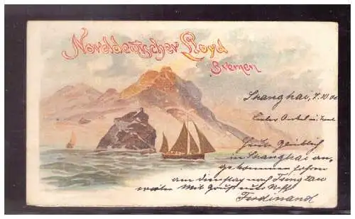 Deutsches Reich  Rundstempel (Datum und/oder Ort klar)