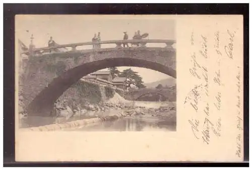 Deutsches Reich  Rundstempel (Datum und/oder Ort klar)