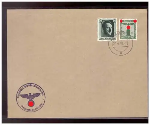 Deutsches Reich  Rundstempel (Datum und/oder Ort klar)