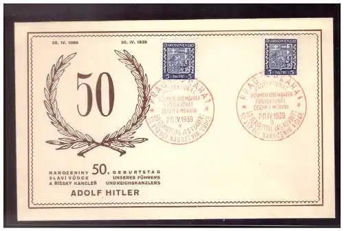 Deutsches Reich  Rundstempel (Datum und/oder Ort klar)