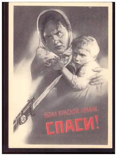 [Propagandapostkarte] Rußland (022645) Propagandakarte Text: Krieger der Roten Armee Rettet Sie! ungebraucht. 