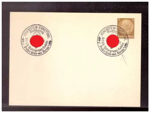 Deutsches Reich  Rundstempel (Datum und/oder Ort klar)