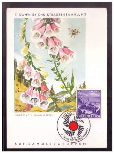 Deutsches Reich  Rundstempel (Datum und/oder Ort klar)