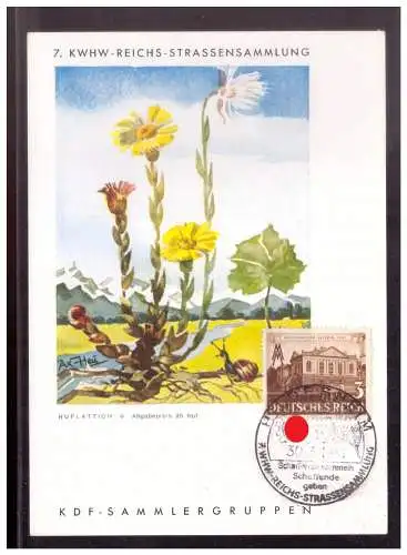 Deutsches Reich  Rundstempel (Datum und/oder Ort klar)