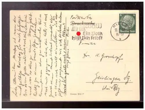 Deutsches Reich  Rundstempel (Datum und/oder Ort klar)