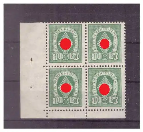 [Propagandapostkarte] Dt- Reich (022752) Propaganda HJ Viererblock 10RPF Sparer Vignette, Dein sparen Hilft dem Volk. 