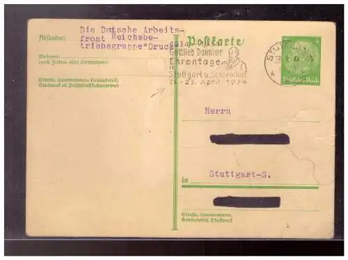 Deutsches Reich  Rundstempel (Datum und/oder Ort klar)