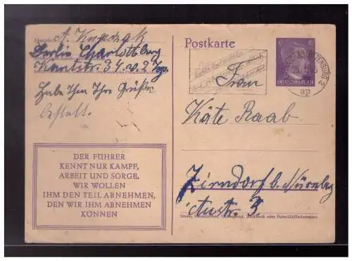 Deutsches Reich  Rundstempel (Datum und/oder Ort klar)