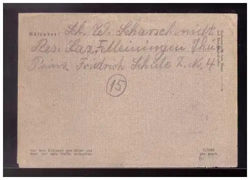 Deutsches Reich  Rundstempel (Datum und/oder Ort klar)