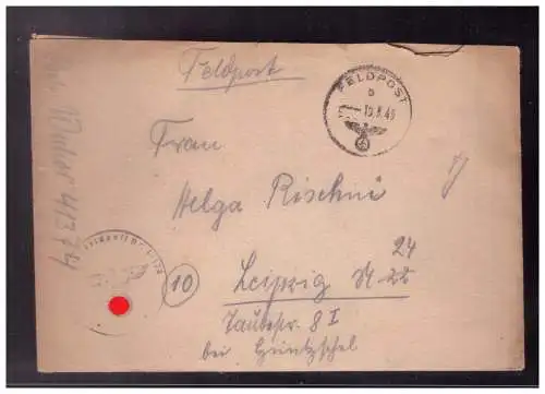 Deutsches Reich  Rundstempel (Datum und/oder Ort klar)