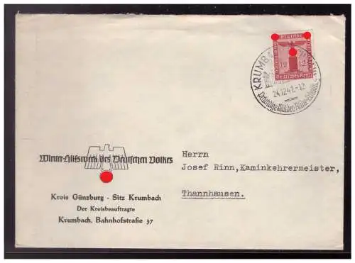 Deutsches Reich  Rundstempel (Datum und/oder Ort klar)