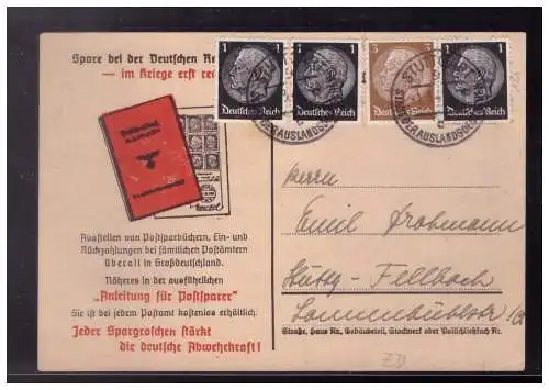Deutsches Reich  Rundstempel (Datum und/oder Ort klar)