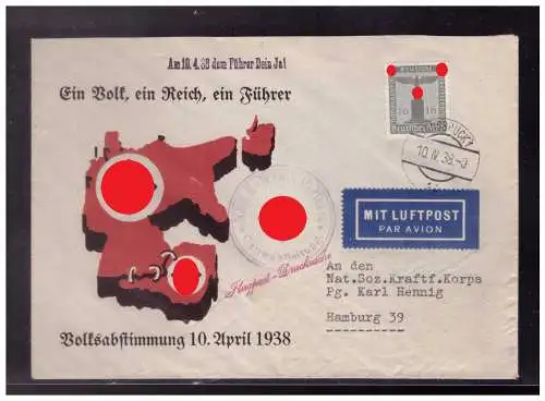 Deutsches Reich  Rundstempel (Datum und/oder Ort klar)
