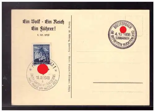 Bes. 2. Wk. Böhmen/M.  Rundstempel (Datum und/oder Ort klar)