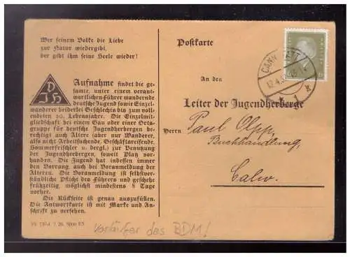 Deutsches Reich  Rundstempel (Datum und/oder Ort klar)