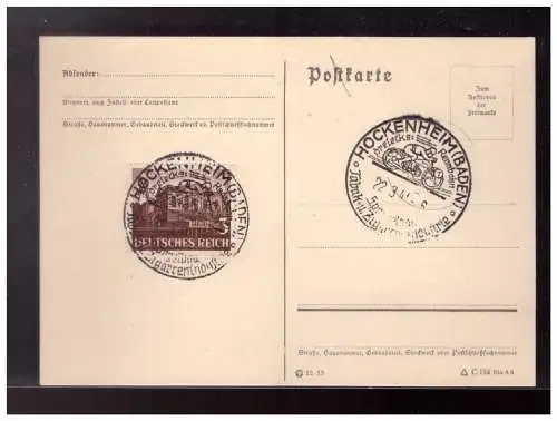 Deutsches Reich  Rundstempel (Datum und/oder Ort klar)