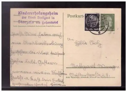 Deutsches Reich  Rundstempel (Datum und/oder Ort klar)