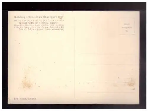 [Ansichtskarte] Dt- Reich (022875) Propaganda AK Reichsgartenschau Stuttgart 1939, der Hoheitsadler in der Eingangshalle, ungebraucht. 