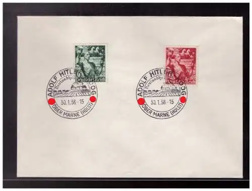 Deutsches Reich  Rundstempel (Datum und/oder Ort klar)