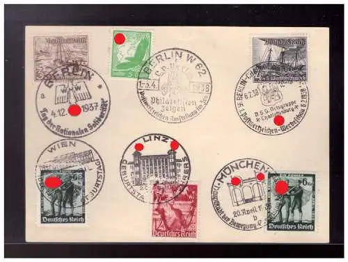 Deutsches Reich  Rundstempel (Datum und/oder Ort klar)