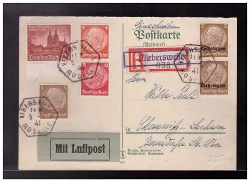 Deutsches Reich  Rundstempel (Datum und/oder Ort klar)