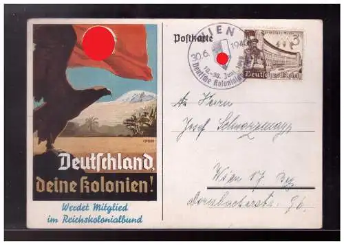 Deutsches Reich  Rundstempel (Datum und/oder Ort klar)