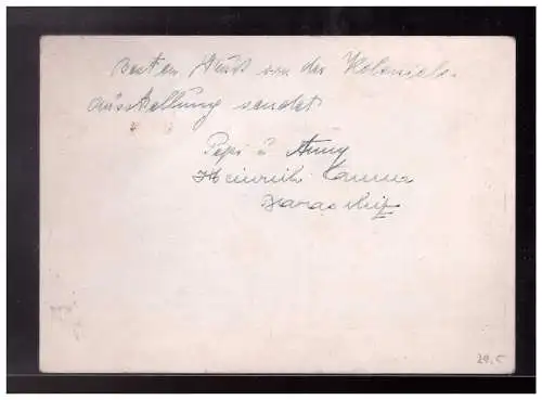 Deutsches Reich  Rundstempel (Datum und/oder Ort klar)