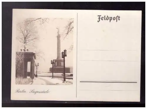 [Feldpostkarte] Dt- Reich (022910) Feldpost Postkarten Berliner Propagandabauten, Berliner Siegessäule, ungebraucht. 
