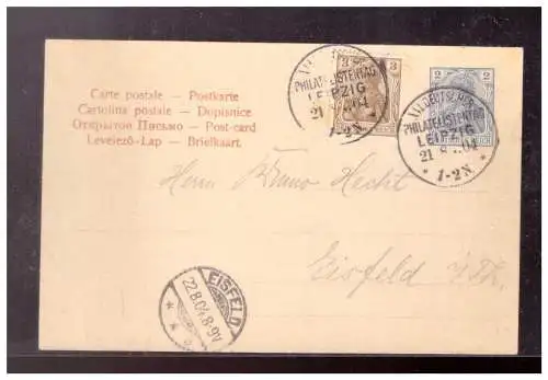 Deutsches Reich  Rundstempel (Datum und/oder Ort klar)