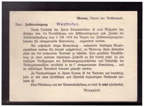 Deutsches Reich  Rundstempel (Datum und/oder Ort klar)