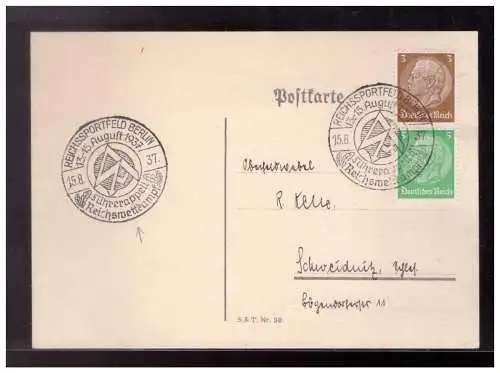 Deutsches Reich  Rundstempel (Datum und/oder Ort klar)
