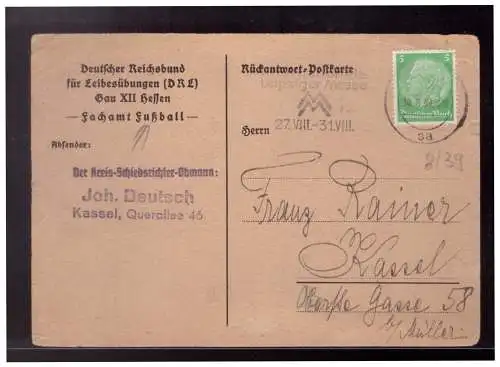 Deutsches Reich  Rundstempel (Datum und/oder Ort klar)