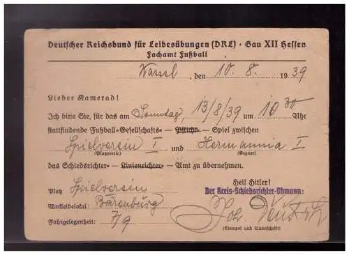 Deutsches Reich  Rundstempel (Datum und/oder Ort klar)
