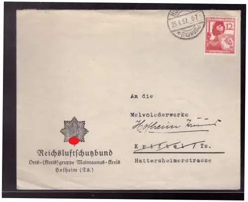 Deutsches Reich  Rundstempel (Datum und/oder Ort klar)